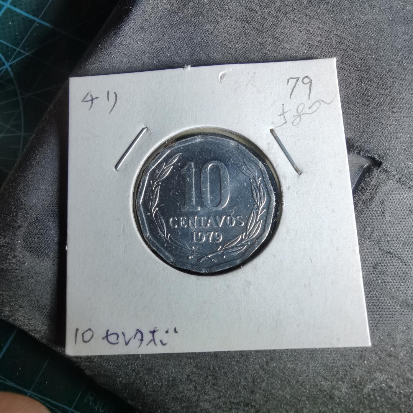 沼泽如烟--第958场