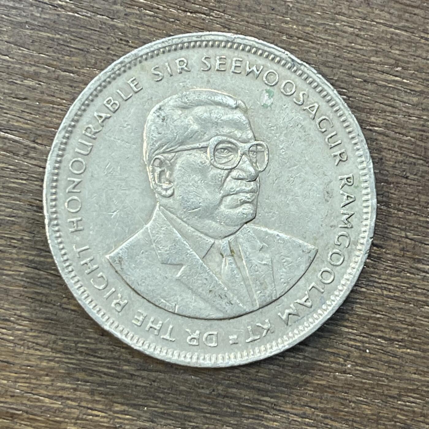 【铜匠收藏】★第138场★散币场。不寄存，30包邮。不满30元，支付5元运费。《接受代拍 代送NGC评级》 20【无寄存】毛里求斯5卢比椰树30mm直径