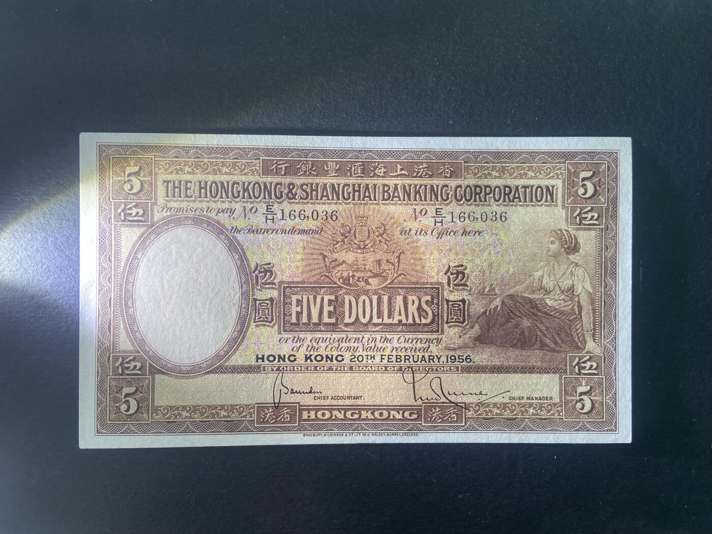 【1.16】世界纸币第10期