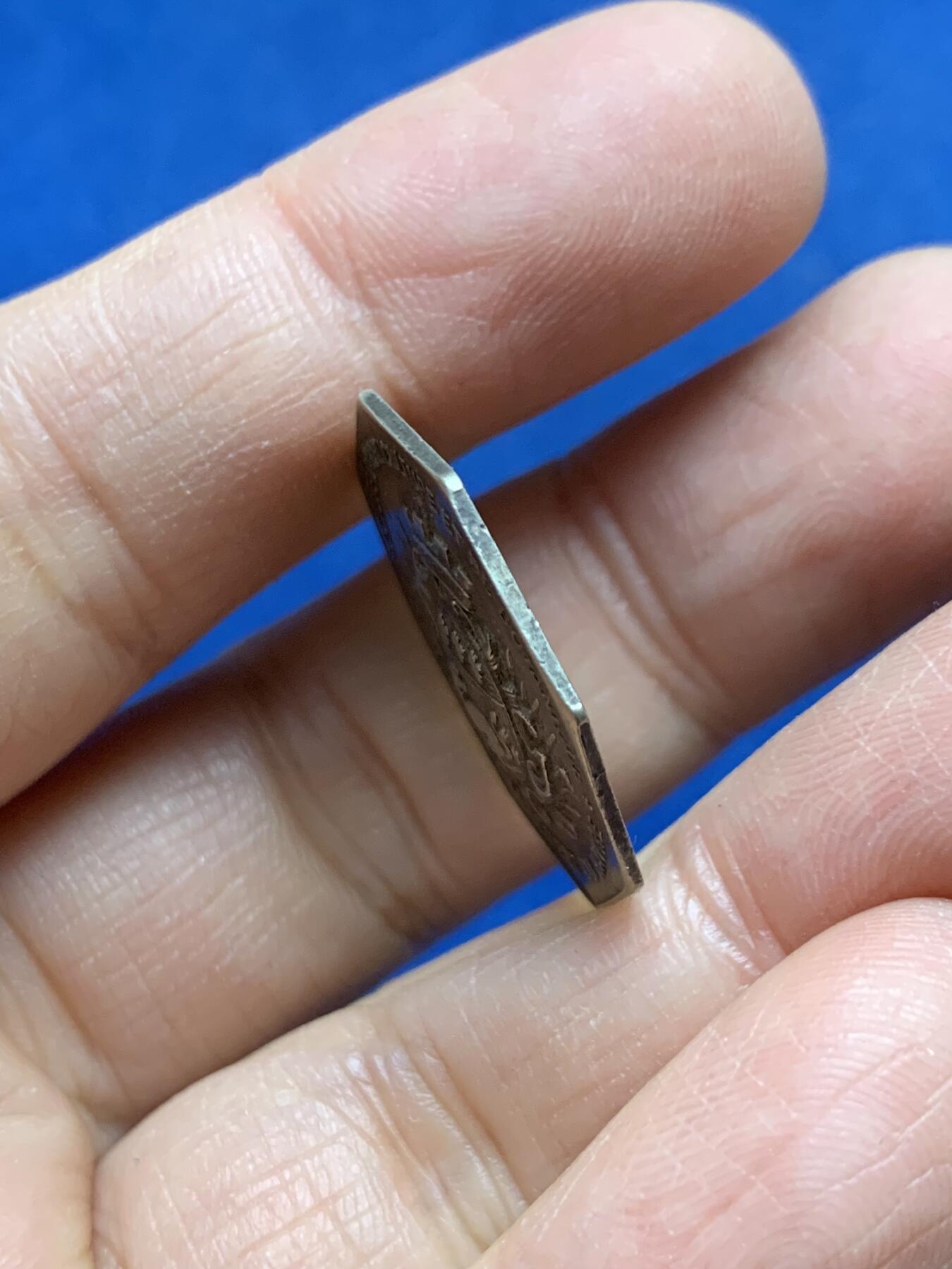 《竞宝斋》第456场 周日，周一，周二   3场连拍 （全场包邮）欢迎送拍