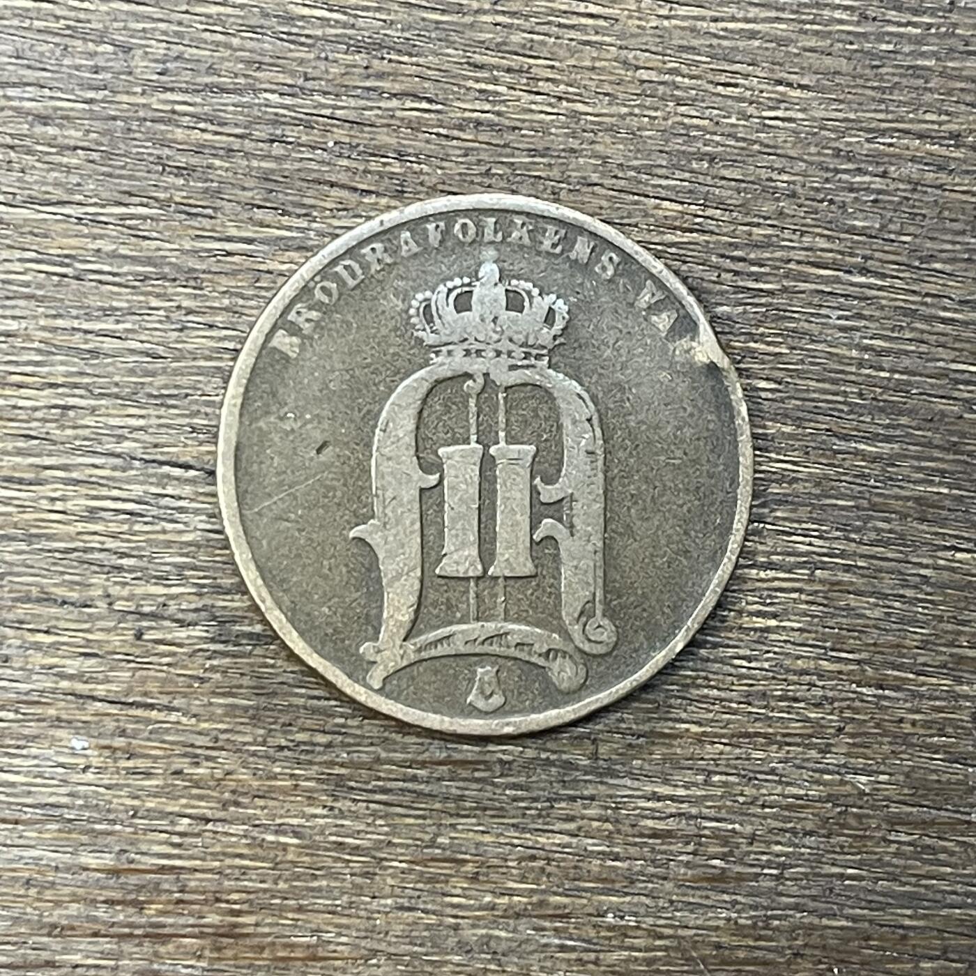 【铜匠收藏】★第138场★散币场。不寄存，30包邮。不满30元，支付5元运费。《接受代拍 代送NGC评级》 14【无寄存】瑞典 1874年5欧尔老铜币 