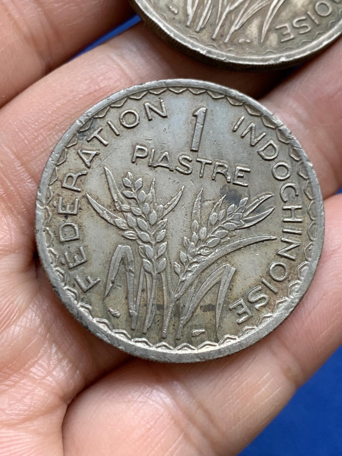 《竞宝斋》第456场 周日，周一，周二   3场连拍 （全场包邮）欢迎送拍 两枚一组 法属印支1946年/1947年1皮阿斯特大镍币 安全边 细节见图