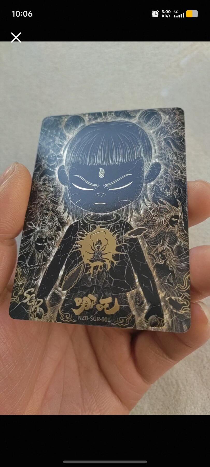 秋原瞳的小店第三十二期（捡漏凑套进货进，更多好物，敬请期待）