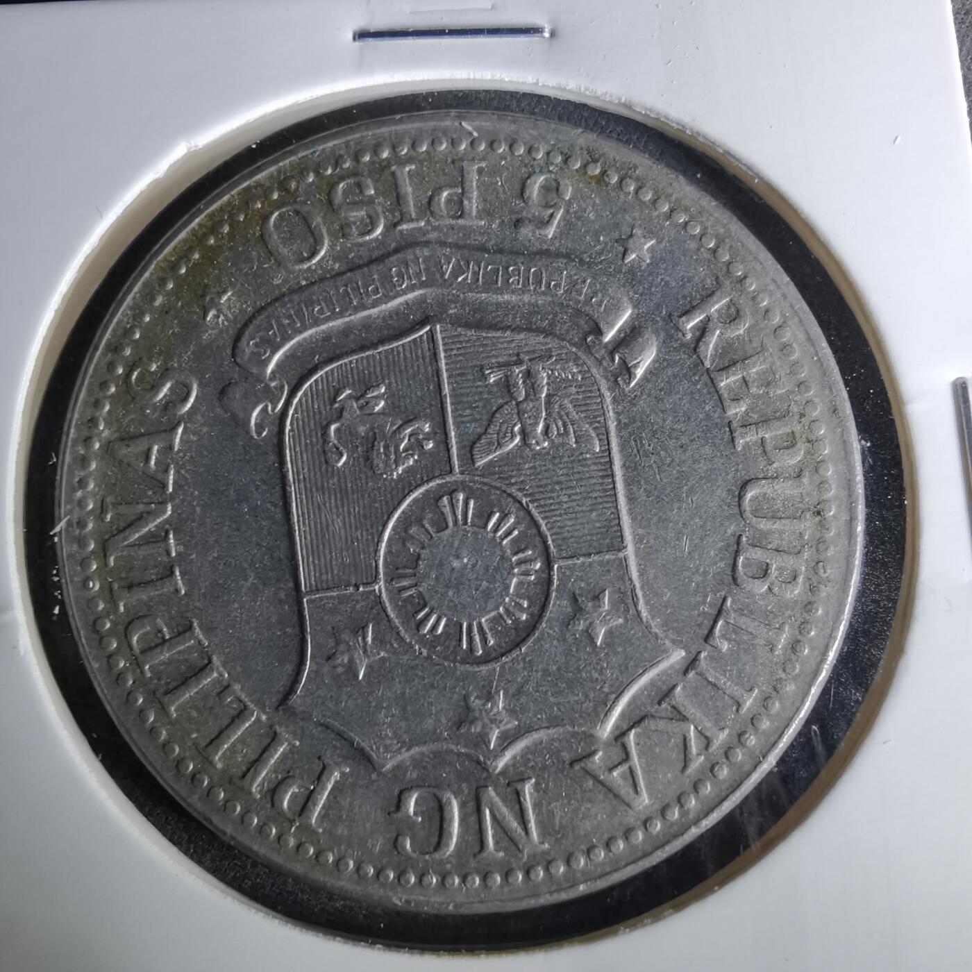 沼泽如烟--第958场