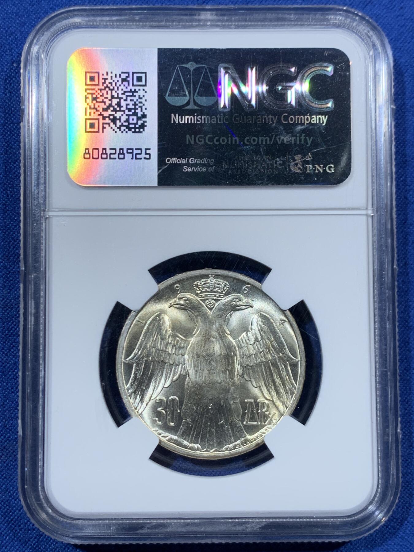 《竞宝斋》第456场 周日，周一，周二   3场连拍 （全场包邮）欢迎送拍