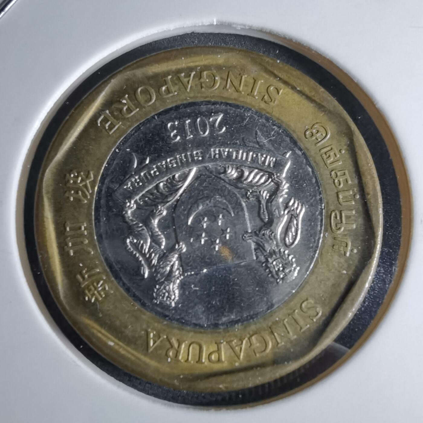 沼泽如烟--第959场 本期开始不支持出价小数点，感谢理解 新加坡2013年一元