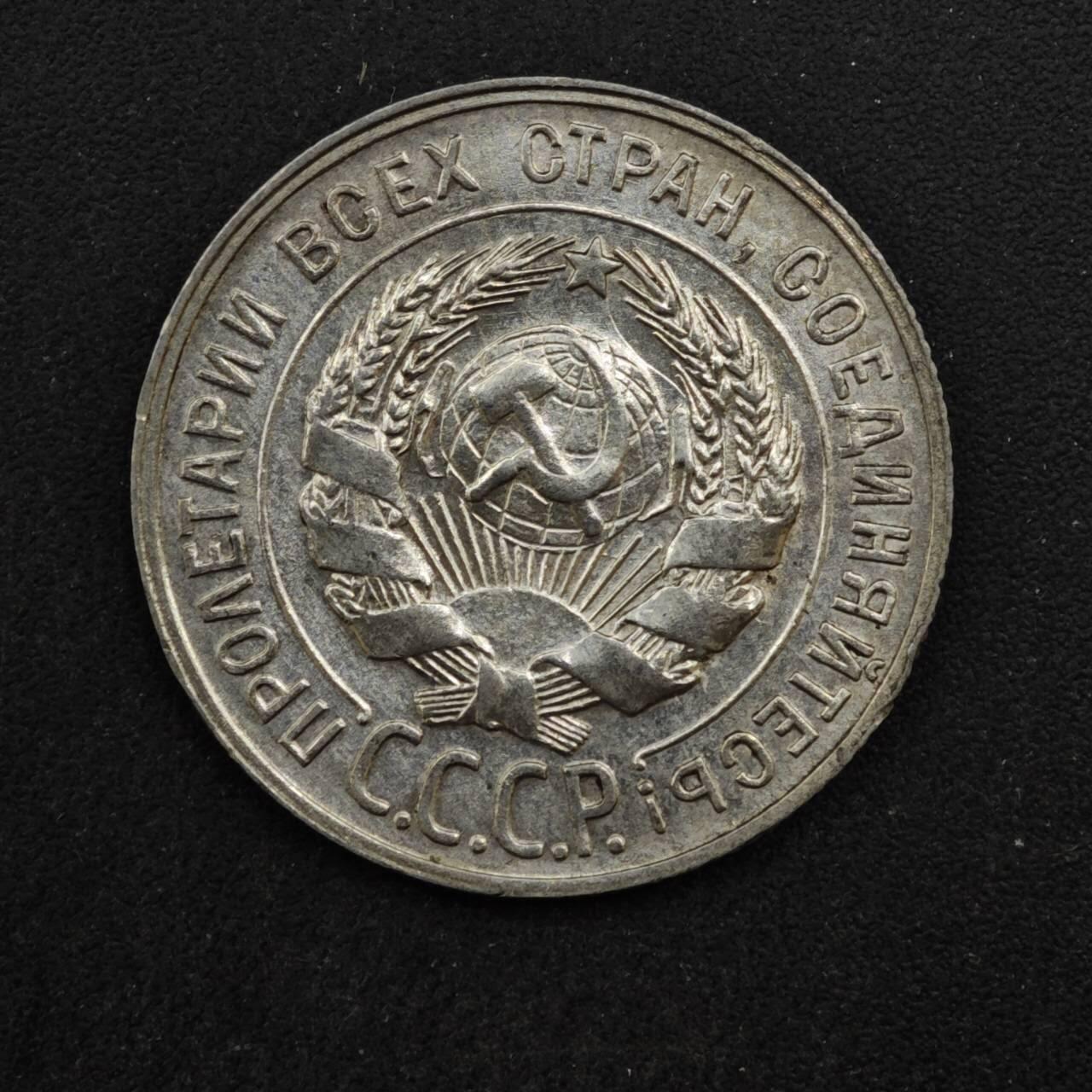 【淘币小摊】实时拍第八百四十六拍   散币场   满百包邮可预留二周 每周一统一发货  