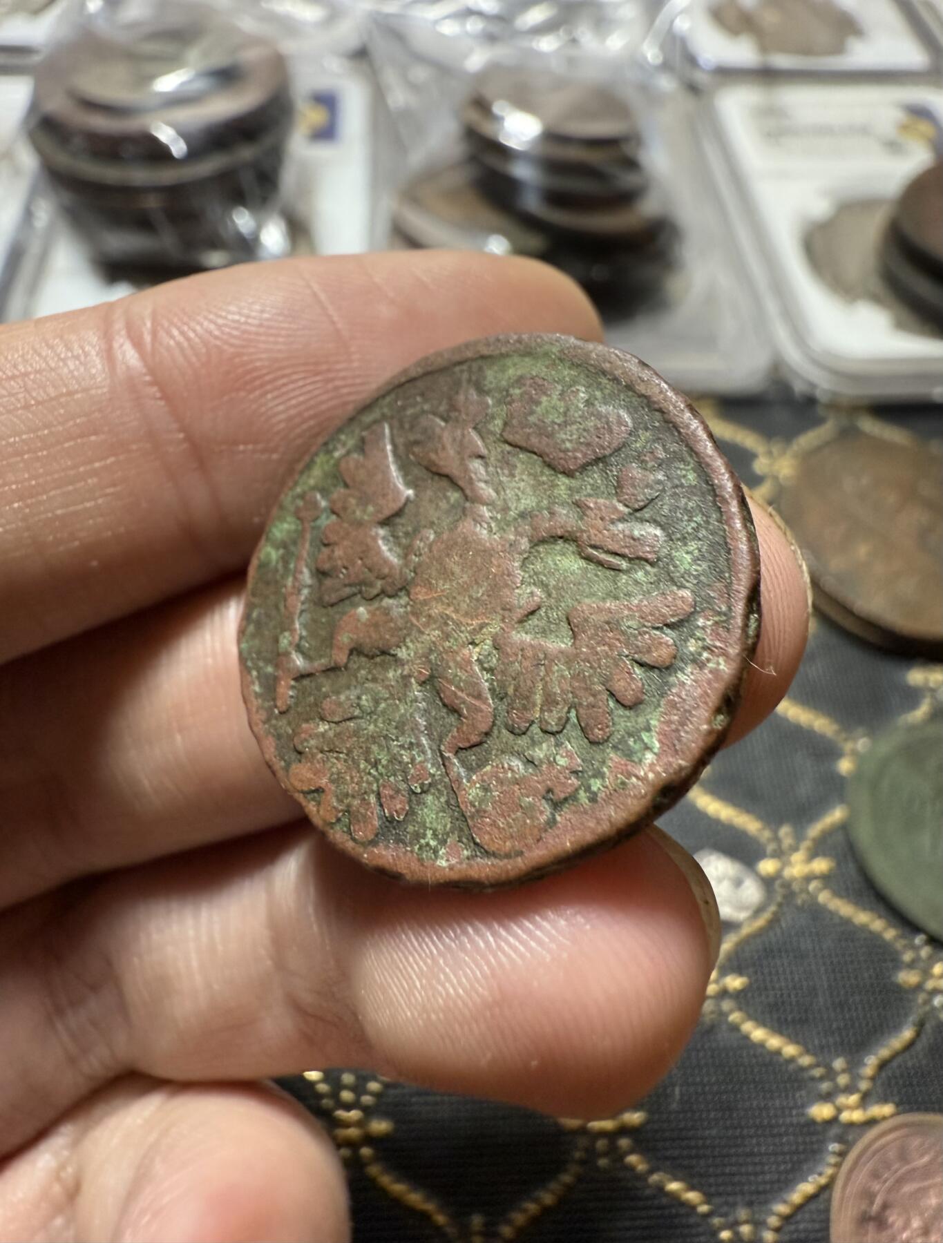 南宋泉阁俄币 外币 国币 专场第二十一期 【送拍无额外佣金】 沙俄 安娜女王 1739年 1/2戈比铜币 生美通货好品