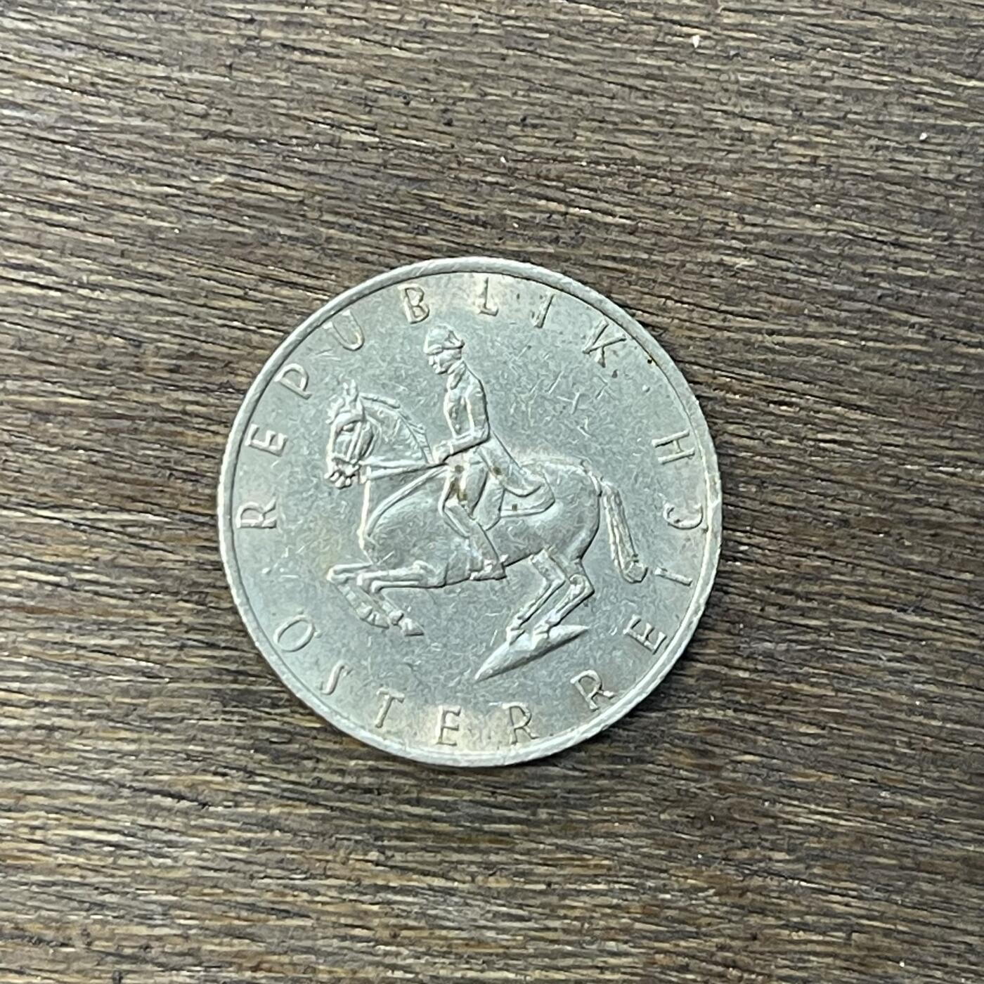 【铜匠收藏】★第138场★散币场。不寄存，30包邮。不满30元，支付5元运费。《接受代拍 代送NGC评级》 9【无寄存】奥地利1983年5先令 利皮扎纳马 