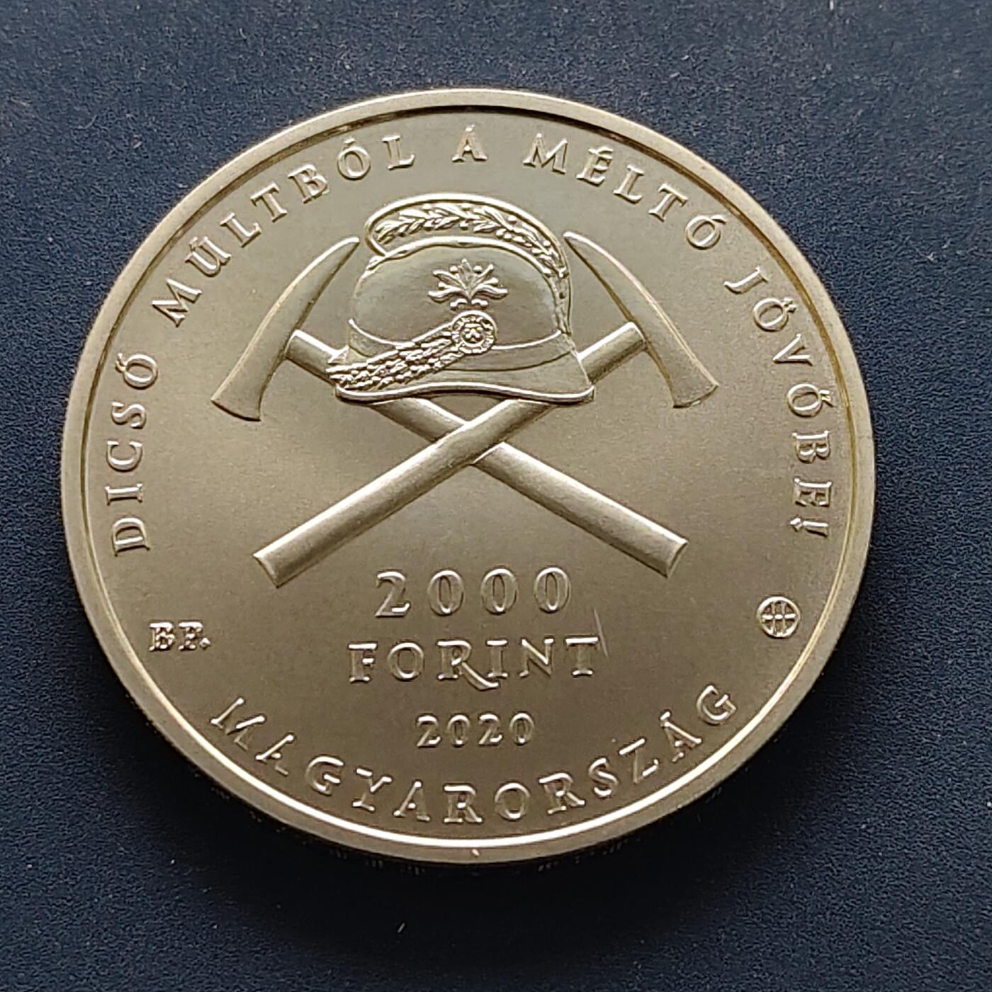 【全场包邮】纯粹捡漏拍495场-持续更新中 【少见】匈牙利2020年2000福林消防部门150年纪念币-量5000