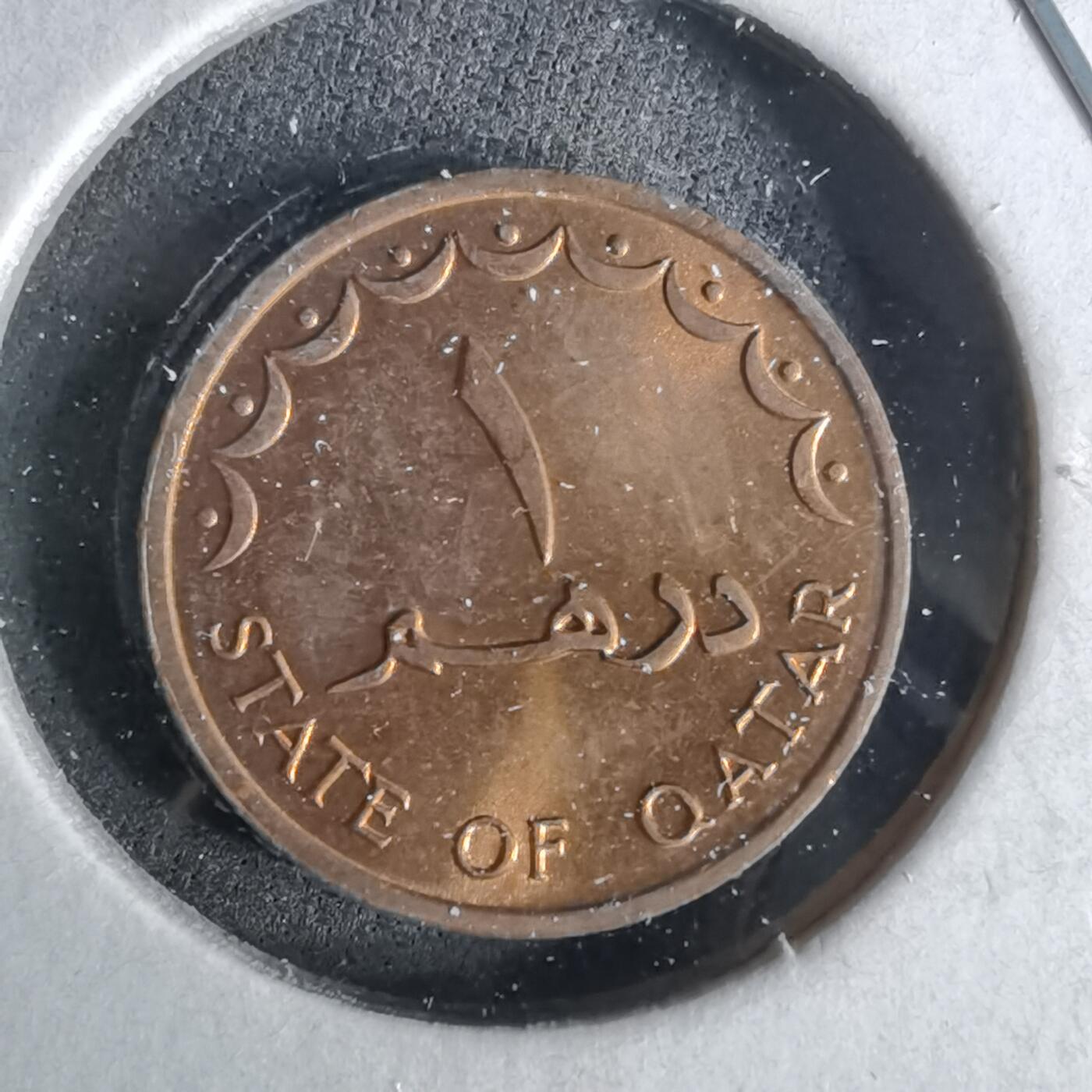 沼泽如烟--第958场 卡塔尔