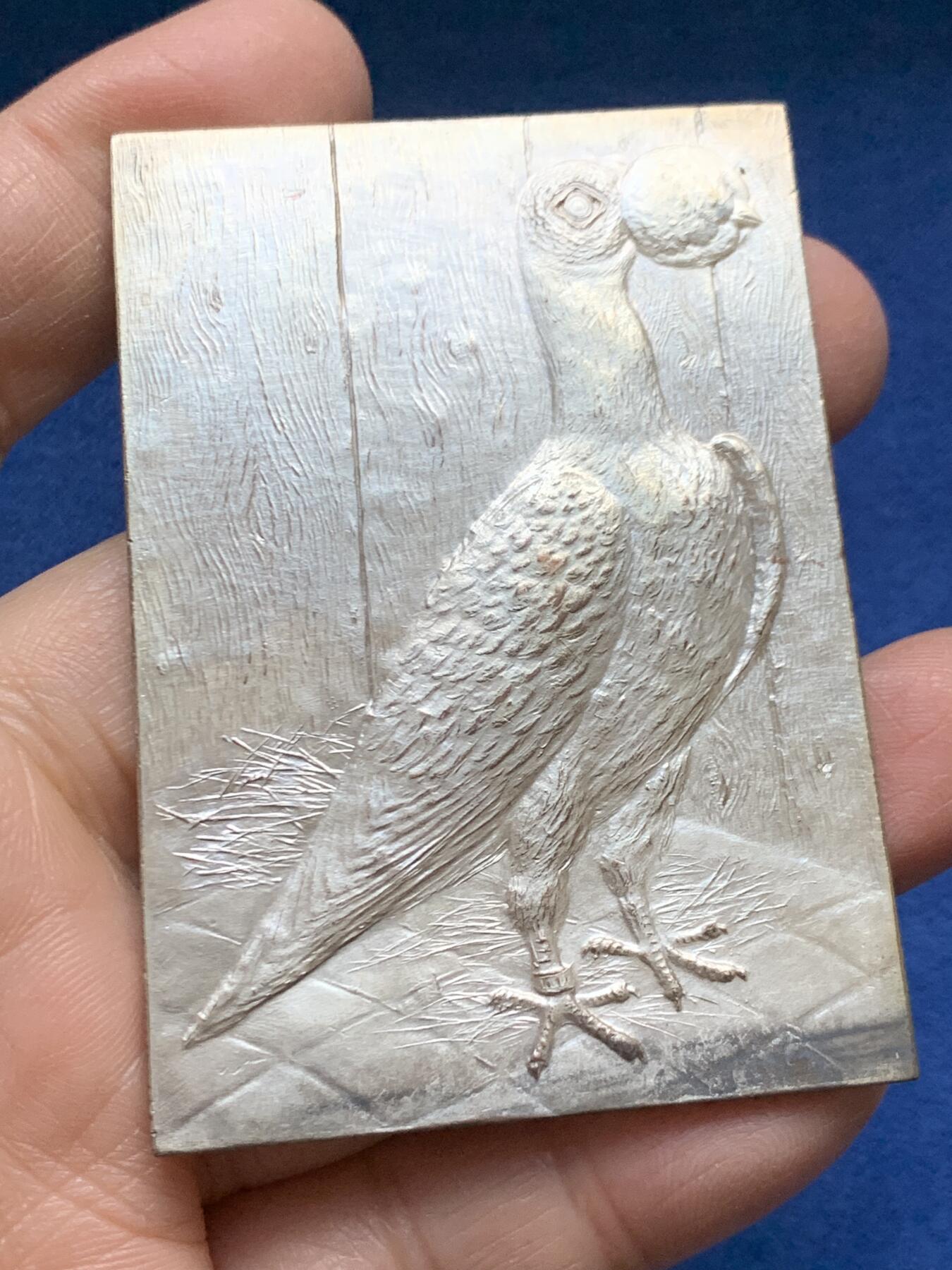 《竞宝斋》第456场 周日，周一，周二   3场连拍 （全场包邮）欢迎送拍