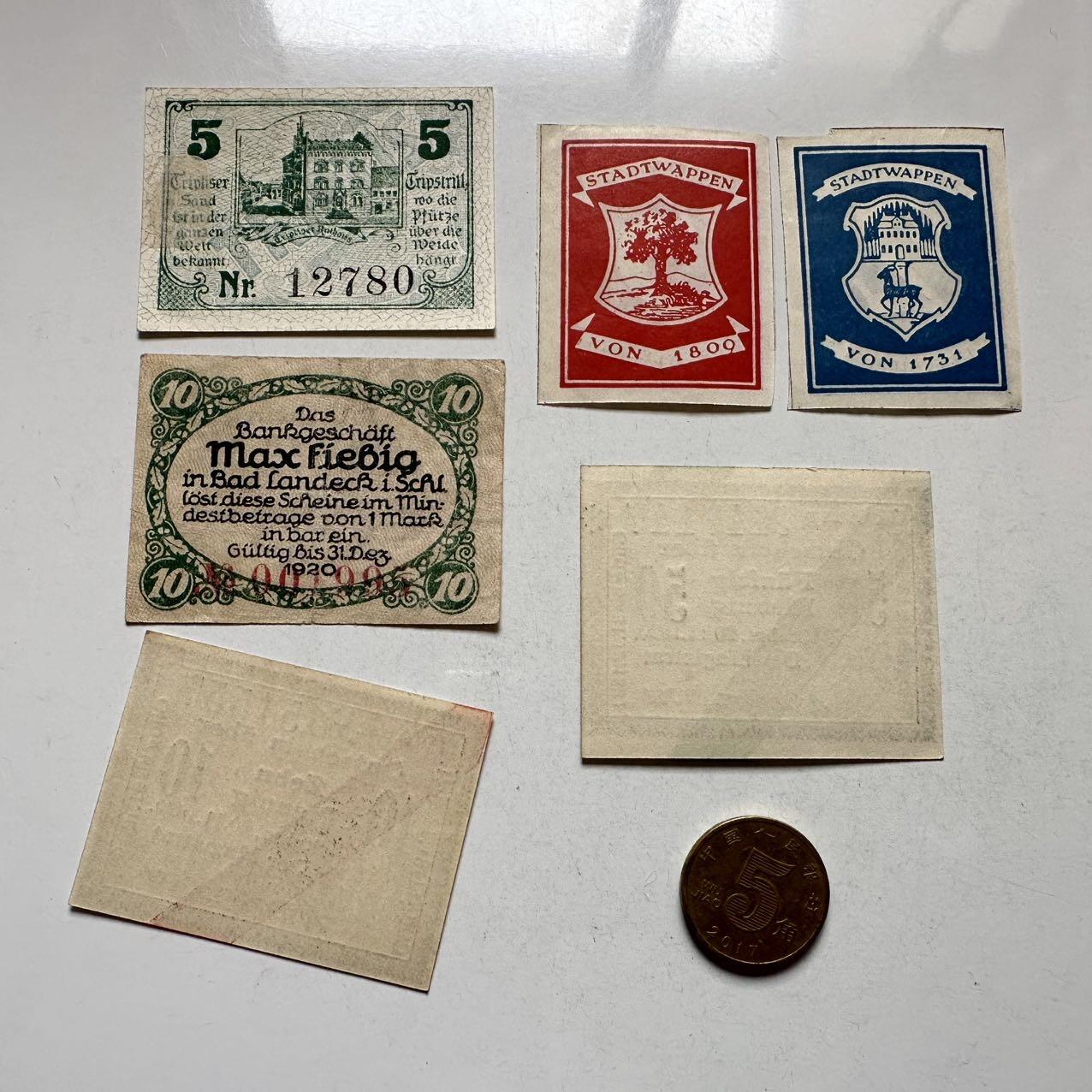 🌹外币初藏🌹🐯2026年第6场  每周二四六晚8️⃣点 接代拍