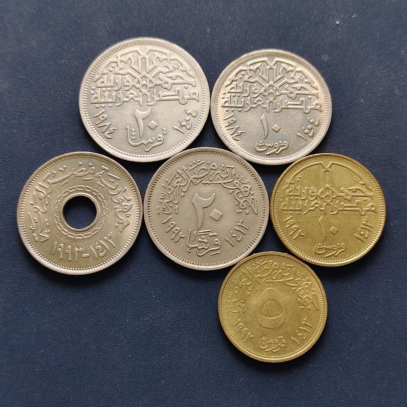 【全场包邮】纯粹捡漏拍494场 埃及1984-1993年清真寺版6枚套币