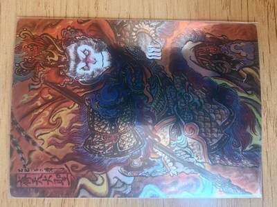 阳大大卡牌拍卖第93期（持续收拍品，周五晚上九点截拍，进群福利早知道） - 齐天大圣 闪卡