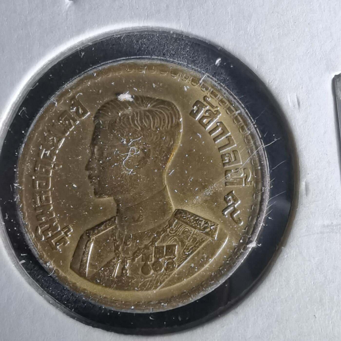 沼泽如烟--第958场 泰国