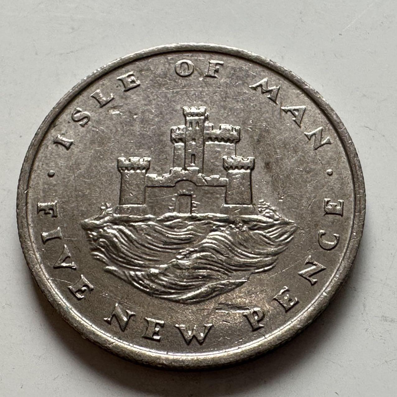 🌹外币初藏🌹🐯2026年第6场  每周二四六晚8️⃣点 接代拍 马恩岛1975年五便士