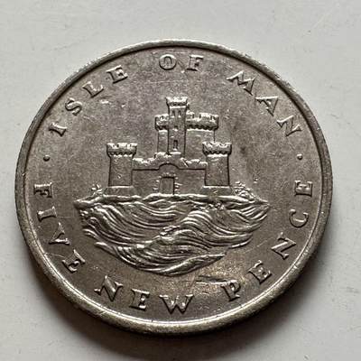 🌹外币初藏🌹🐯2026年第6场  每周二四六晚8️⃣点 接代拍 - 马恩岛1975年五便士