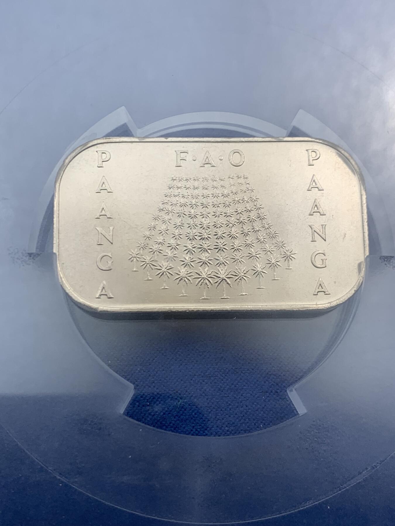 《竞宝斋》第456场 周日，周一，周二   3场连拍 （全场包邮）欢迎送拍