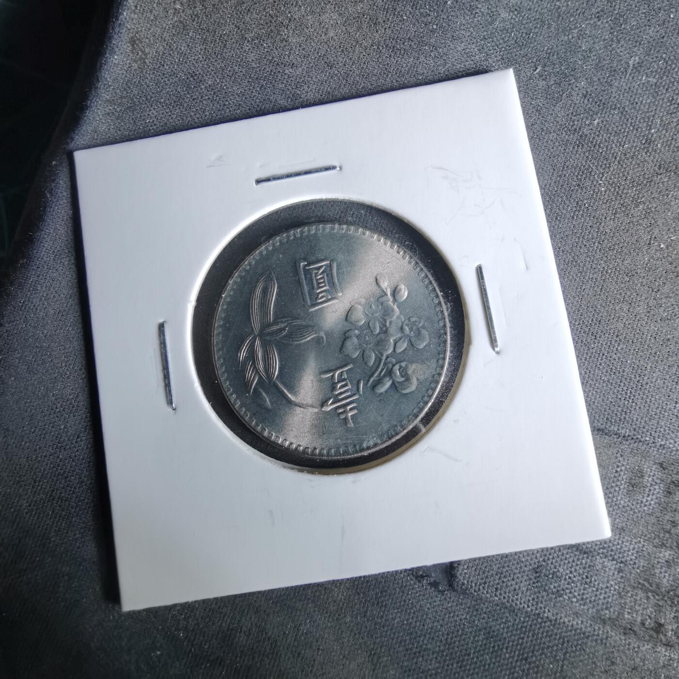 沼泽如烟--第958场