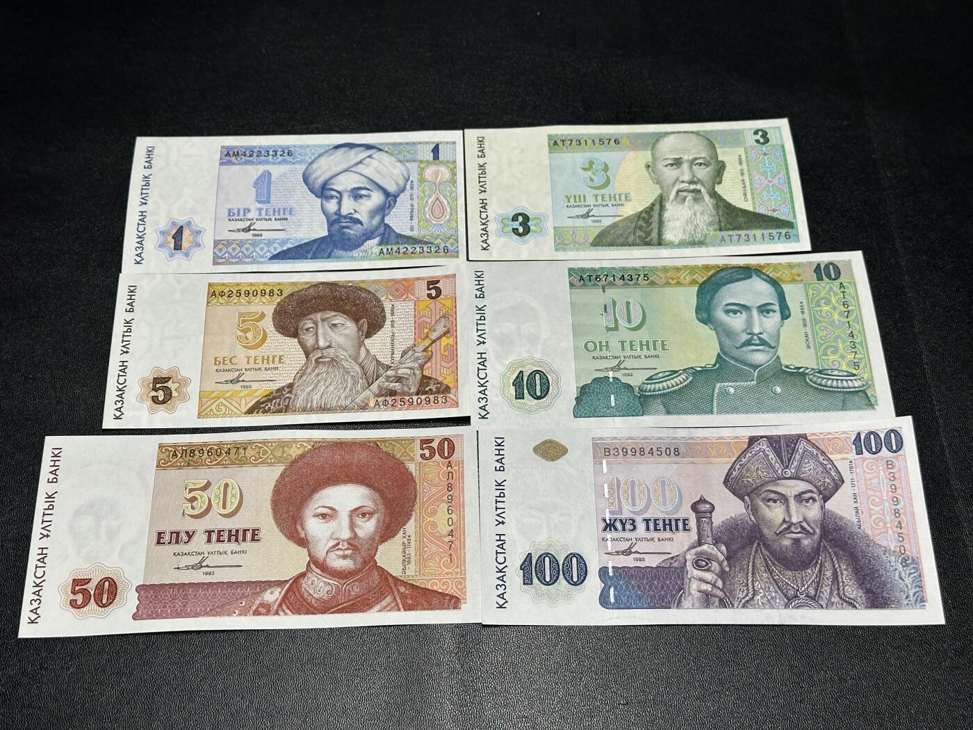 《外钞收藏家》第六百零二期（精品场）（本平台长期征集拍品、欢迎藏友们联系合作）