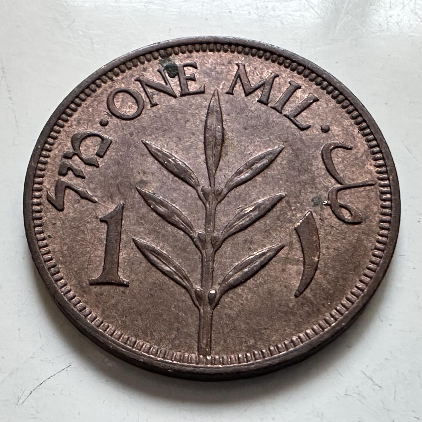 🌹外币初藏🌹🐯2026年第6场  每周二四六晚8️⃣点 接代拍