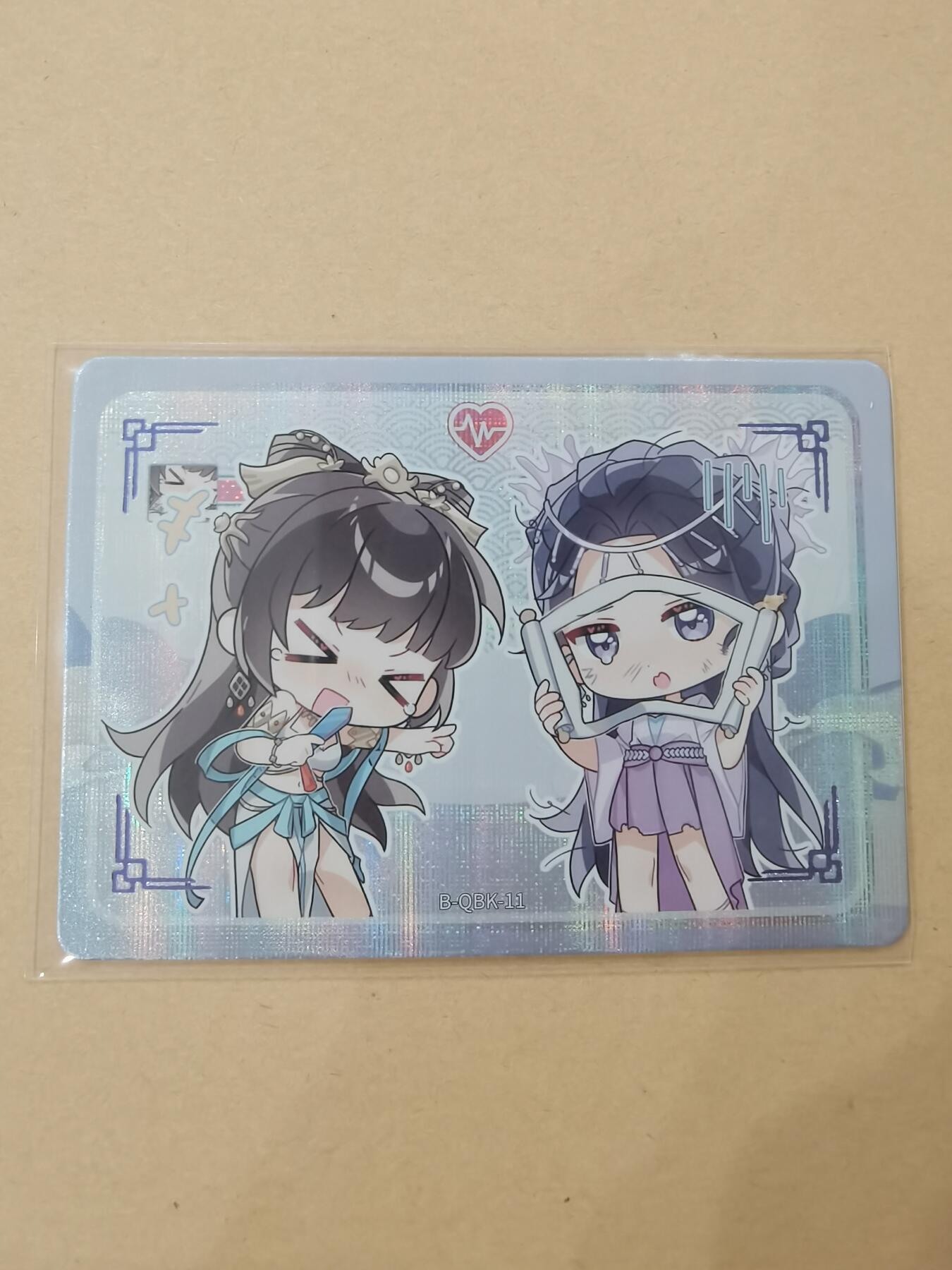 言遇卡牌【2026.1.17周六晚20：20截拍】新人闲置欢迎捡漏  Q版卡 美女别影响我成仙