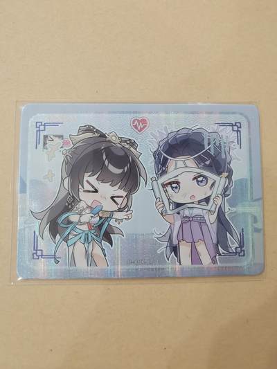 言遇卡牌【2026.1.17周六晚20：20截拍】新人闲置欢迎捡漏 -  Q版卡 美女别影响我成仙