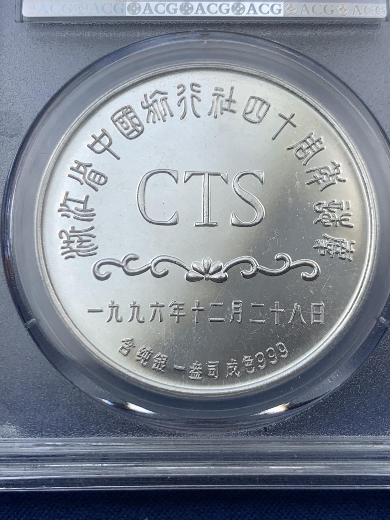 《竞宝斋》第456场 周日，周一，周二   3场连拍 （全场包邮）欢迎送拍