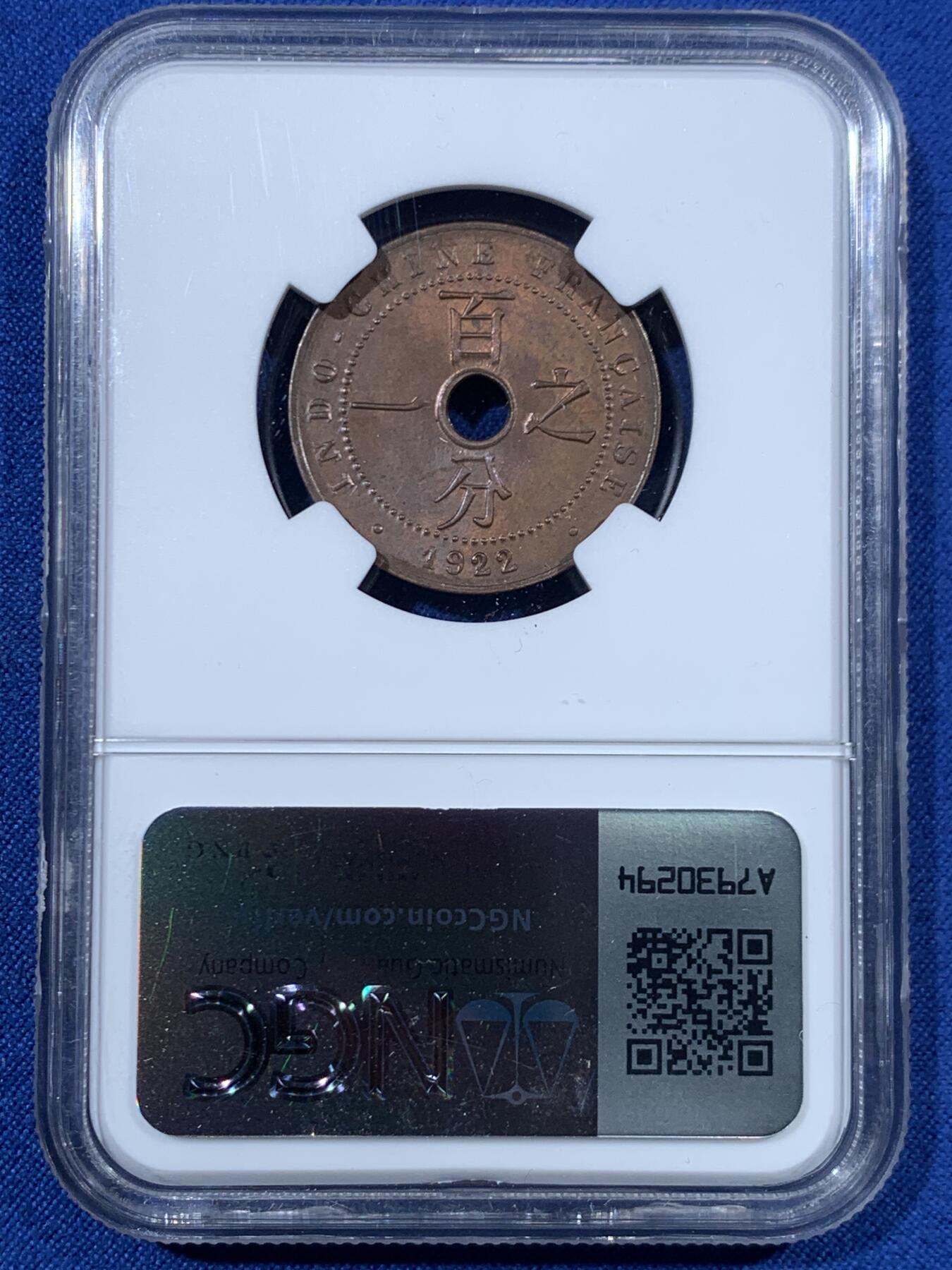 《竞宝斋》第456场 周日，周一，周二   3场连拍 （全场包邮）欢迎送拍