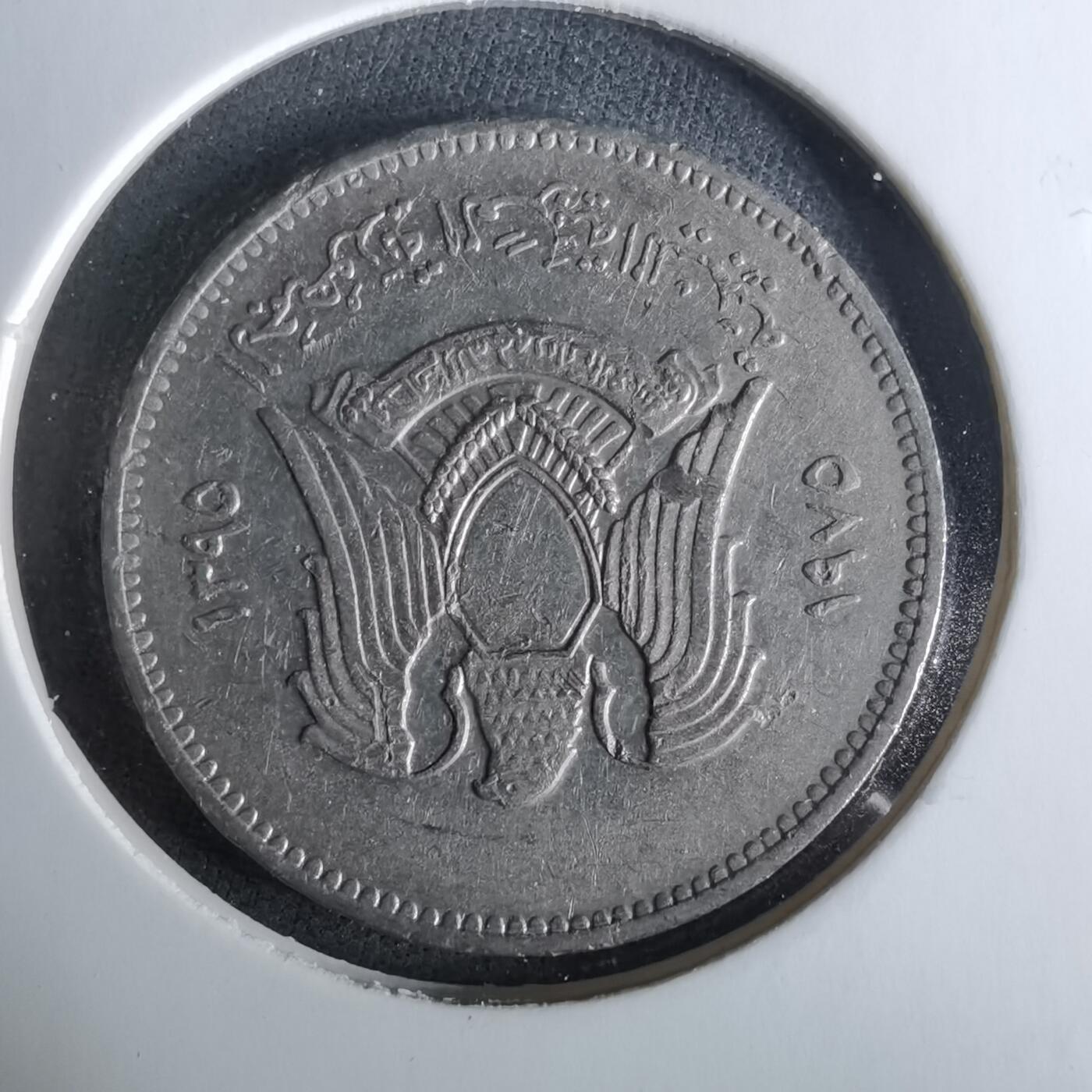 沼泽如烟--第958场