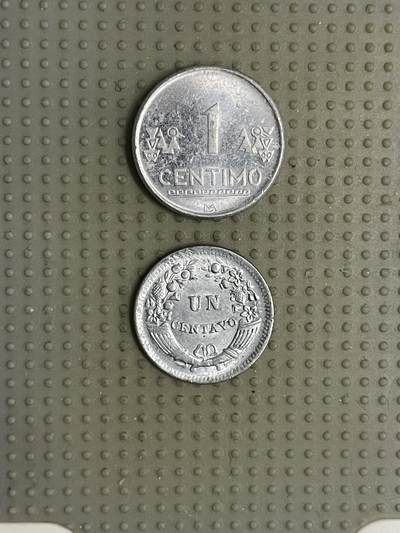 2026年第6场各国散币拍卖（总第156场） - 秘鲁1分2枚