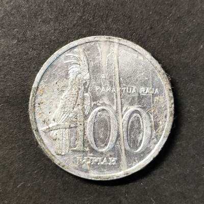 嘉禾收藏    【第443期】            无佣金、可寄存、满30元包邮 - 币一枚