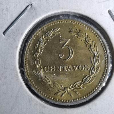 沼泽如烟--第958场 - 萨尔瓦多1974年三分