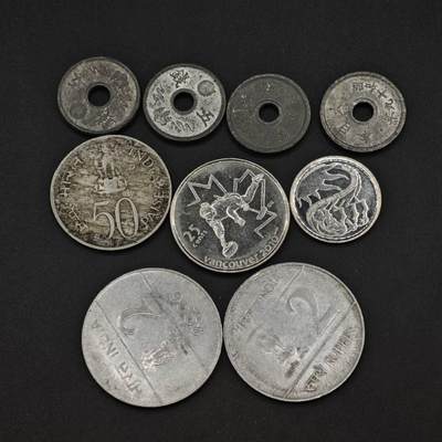 【淘币小摊】实时拍第八百四十六拍   散币场   满百包邮可预留二周 每周一统一发货   - 散币9枚