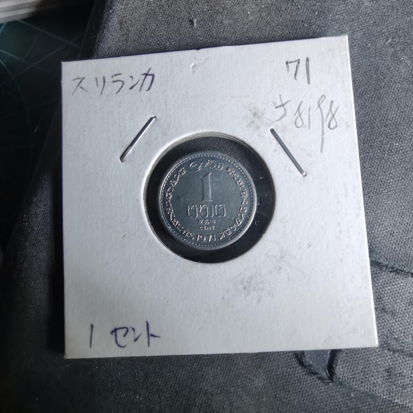 沼泽如烟--第958场