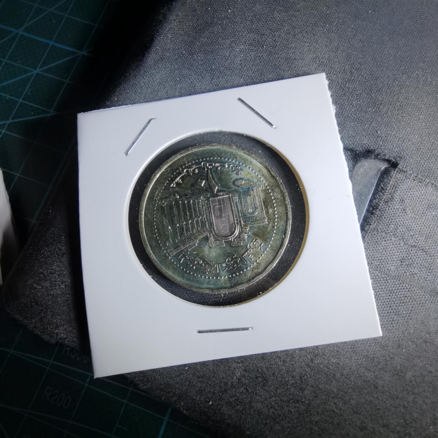 沼泽如烟--第959场 本期开始不支持出价小数点，感谢理解 叙利亚