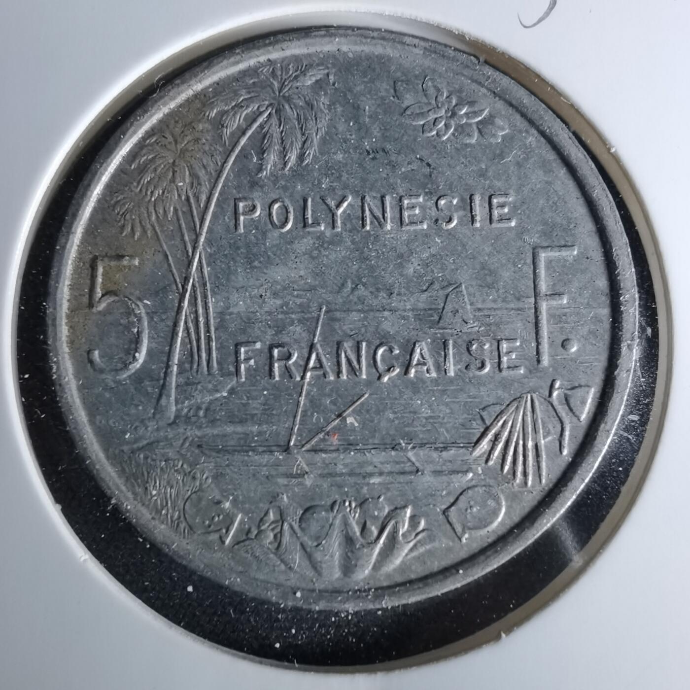 沼泽如烟--第958场 法属波利尼西亚1997年5法郎