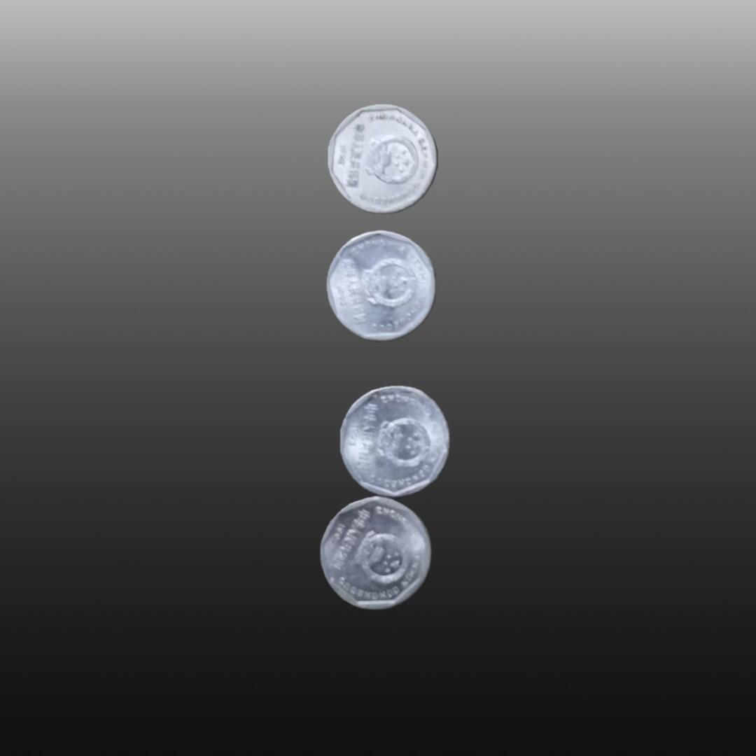 启元华旦票证专场