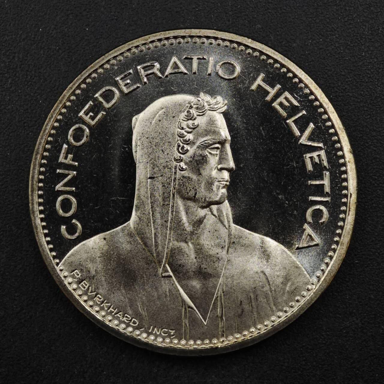 【淘币小摊】实时拍第八百四十六拍   散币场   满百包邮可预留二周 每周一统一发货  