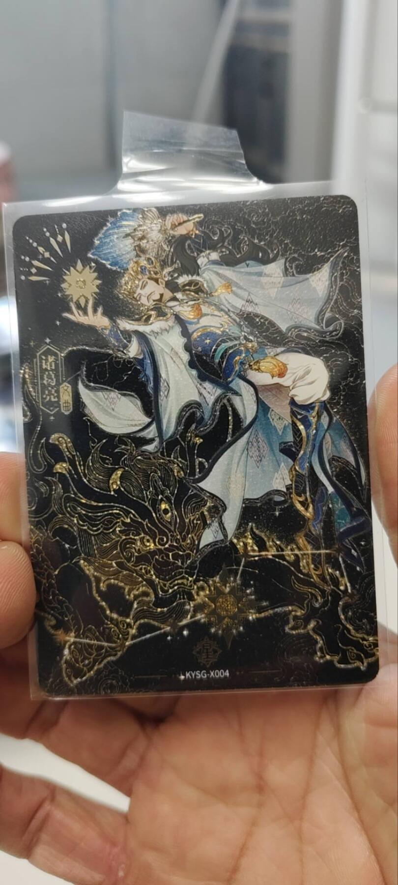 秋原瞳的小店第三十二期（捡漏凑套进货进，更多好物，敬请期待）