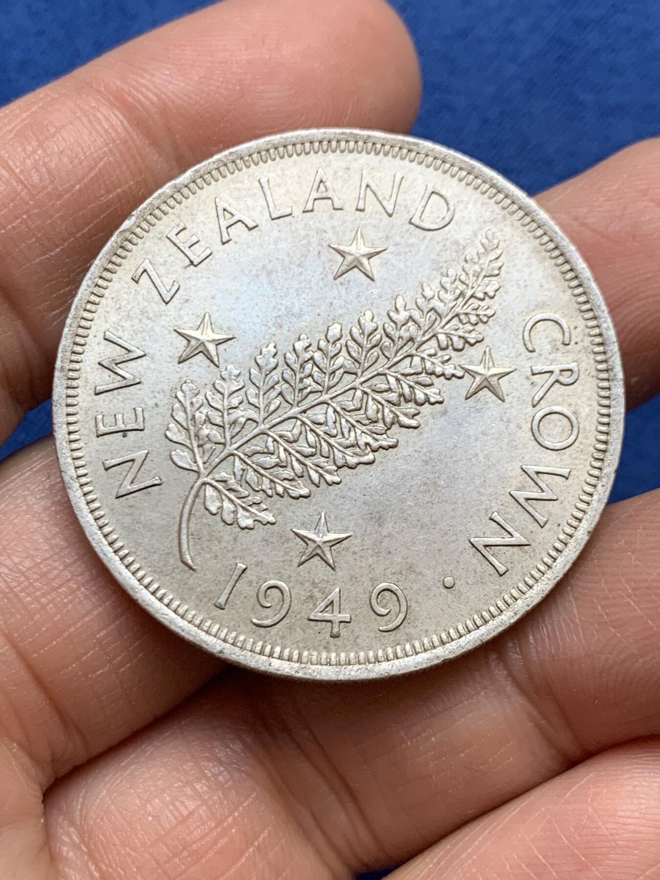 《竞宝斋》第456场 周日，周一，周二   3场连拍 （全场包邮）欢迎送拍