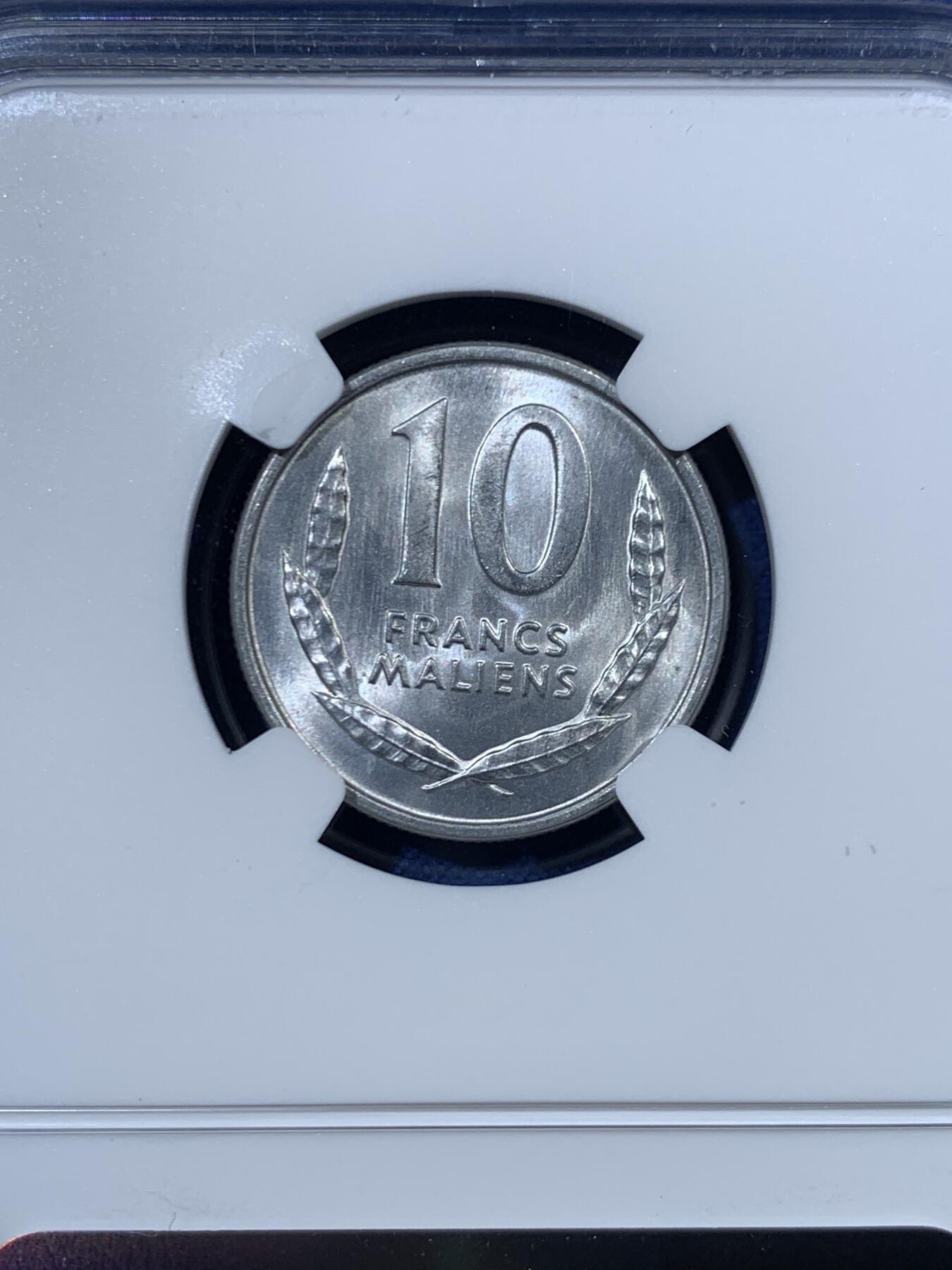 《竞宝斋》第456场 周日，周一，周二   3场连拍 （全场包邮）欢迎送拍