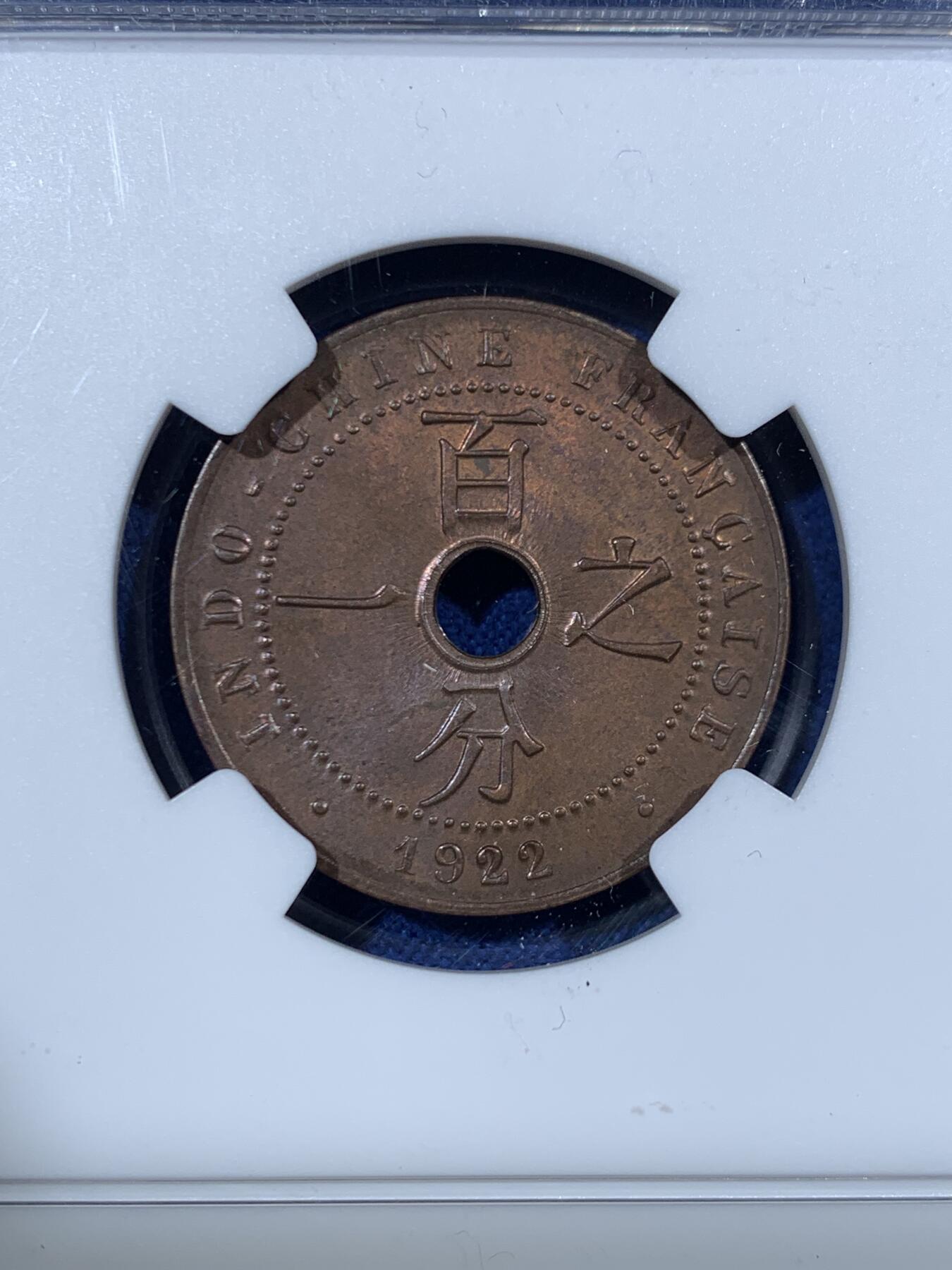 《竞宝斋》第456场 周日，周一，周二   3场连拍 （全场包邮）欢迎送拍