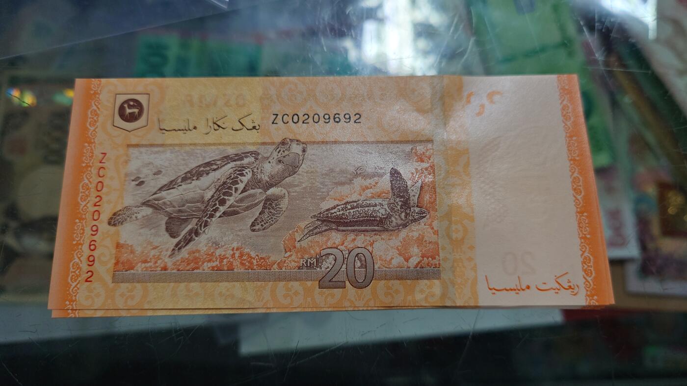 【新年七拍】世界钱币～微拍第228期暨2026年第7期  中小单价原刀卖剩号码精选部分