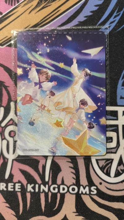 卡牌实验室开始第十一次实验 - 卡游活动卡