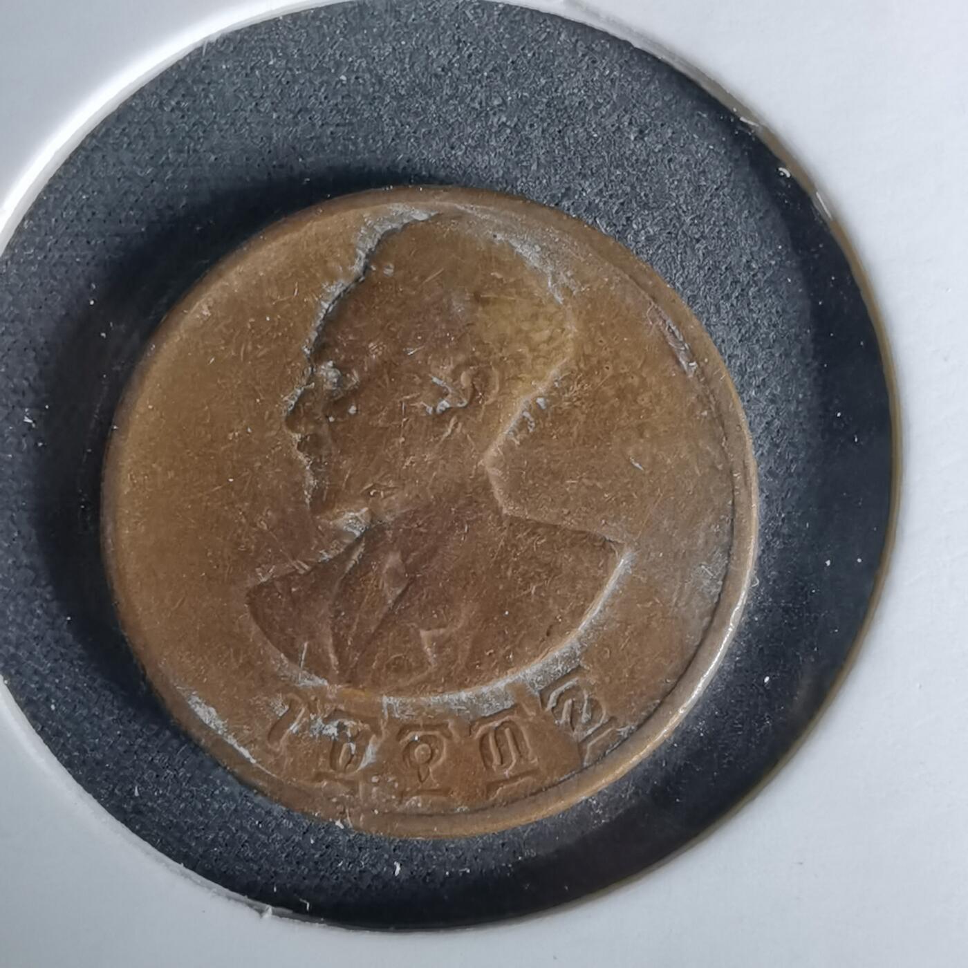 沼泽如烟--第958场