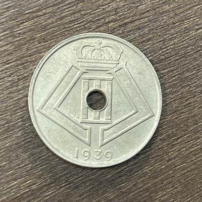 【铜匠收藏】★第138场★散币场。不寄存，30包邮。不满30元，支付5元运费。《接受代拍 代送NGC评级》 - 41【无寄存】比利时1939年25分镍币