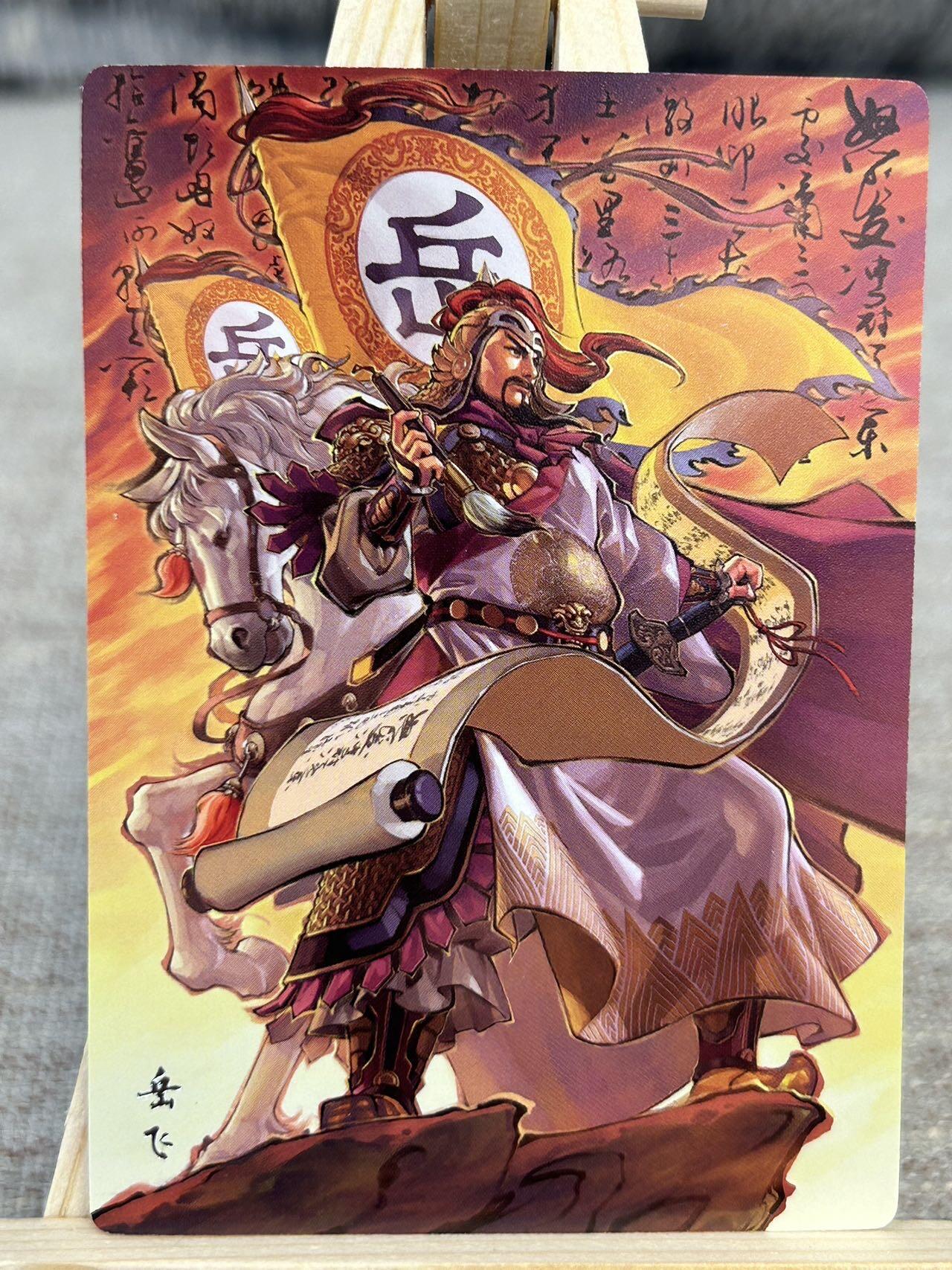 喜灰玩卡拍卖第三期限时免佣金，接代拍，免佣金帮卡友们拍卖，欢迎送拍，释放现金流，让自己有资金可以购买更多喜欢的卡牌，让别的卡友能淘到更多心仪的卡牌