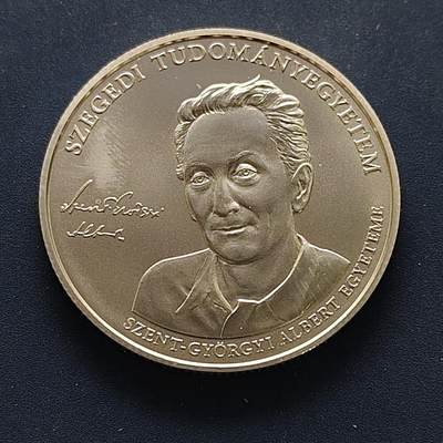 【全场包邮】纯粹捡漏拍495场-持续更新中 - 【少见】匈牙利2021年2000福林塞格德高等教育100周年纪念币-量5000